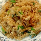 鶏牛蒡＆小松菜の和風玄米チャーハン